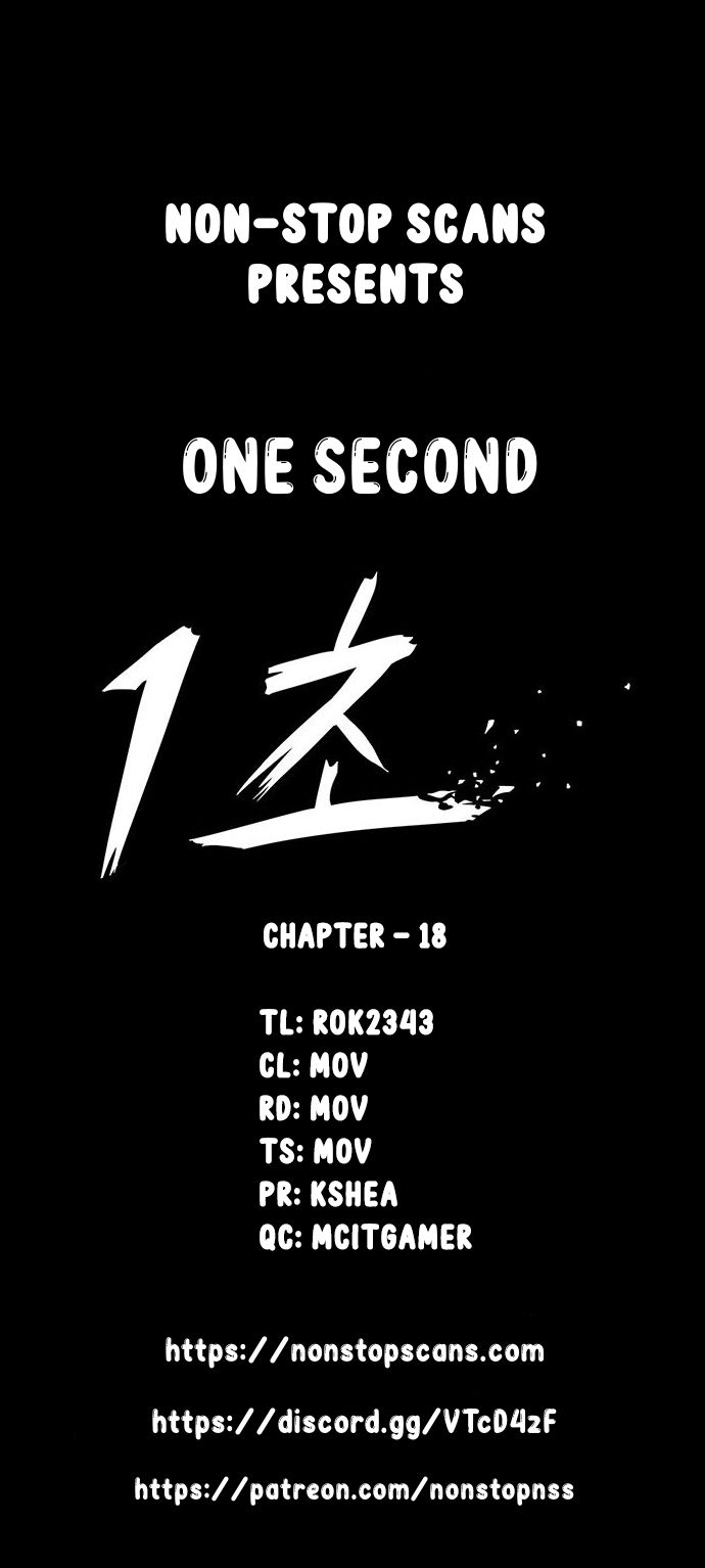 Read 1 Second Manga Online