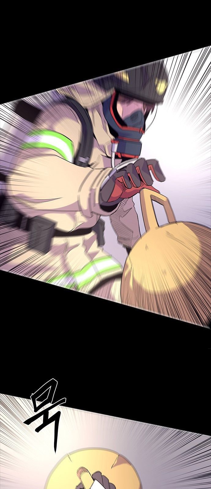 Read 1 Second Manga Online