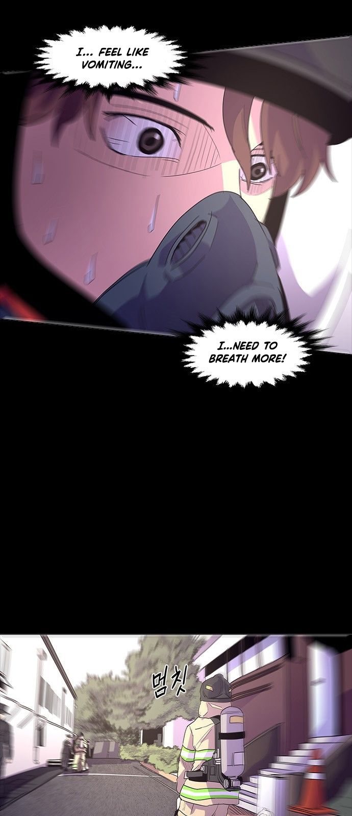 Read 1 Second Manga Online