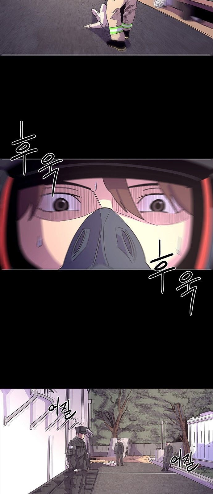Read 1 Second Manga Online