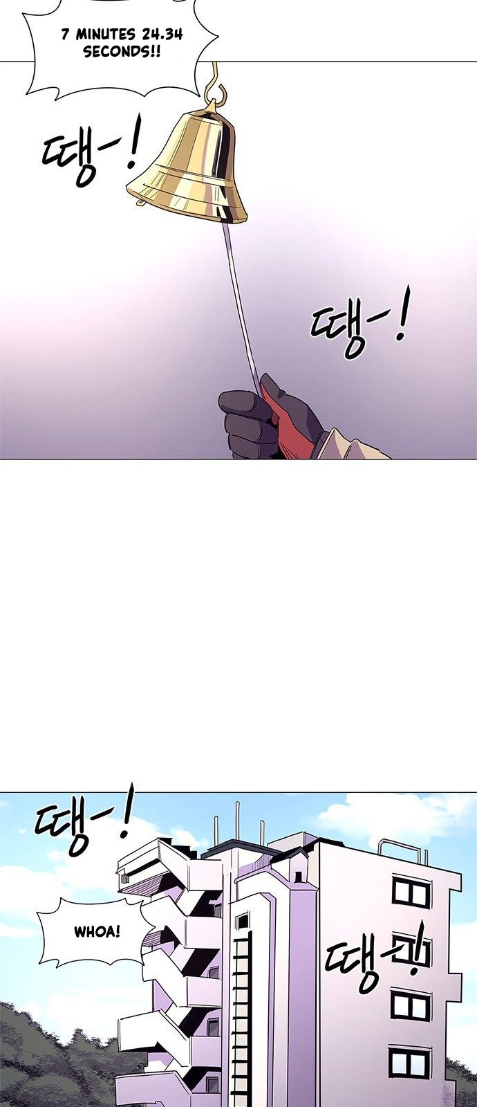 Read 1 Second Manga Online