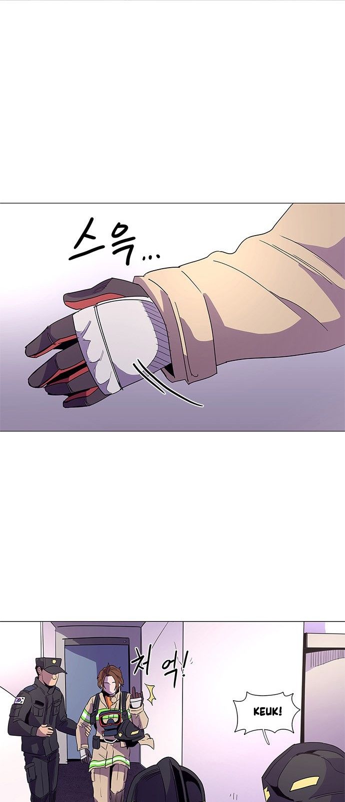 Read 1 Second Manga Online
