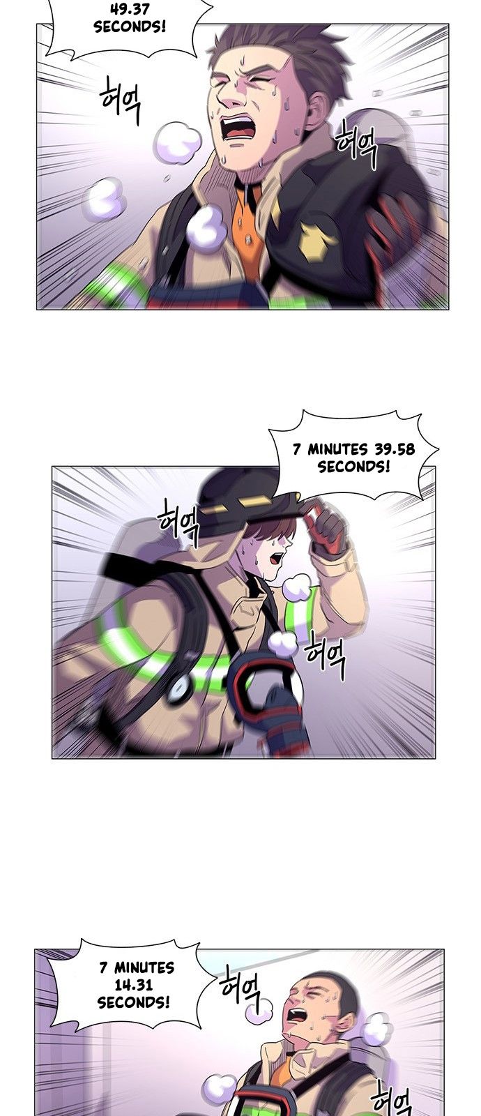 Read 1 Second Manga Online
