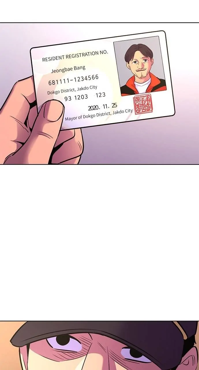 Read 1 Second Manga Online