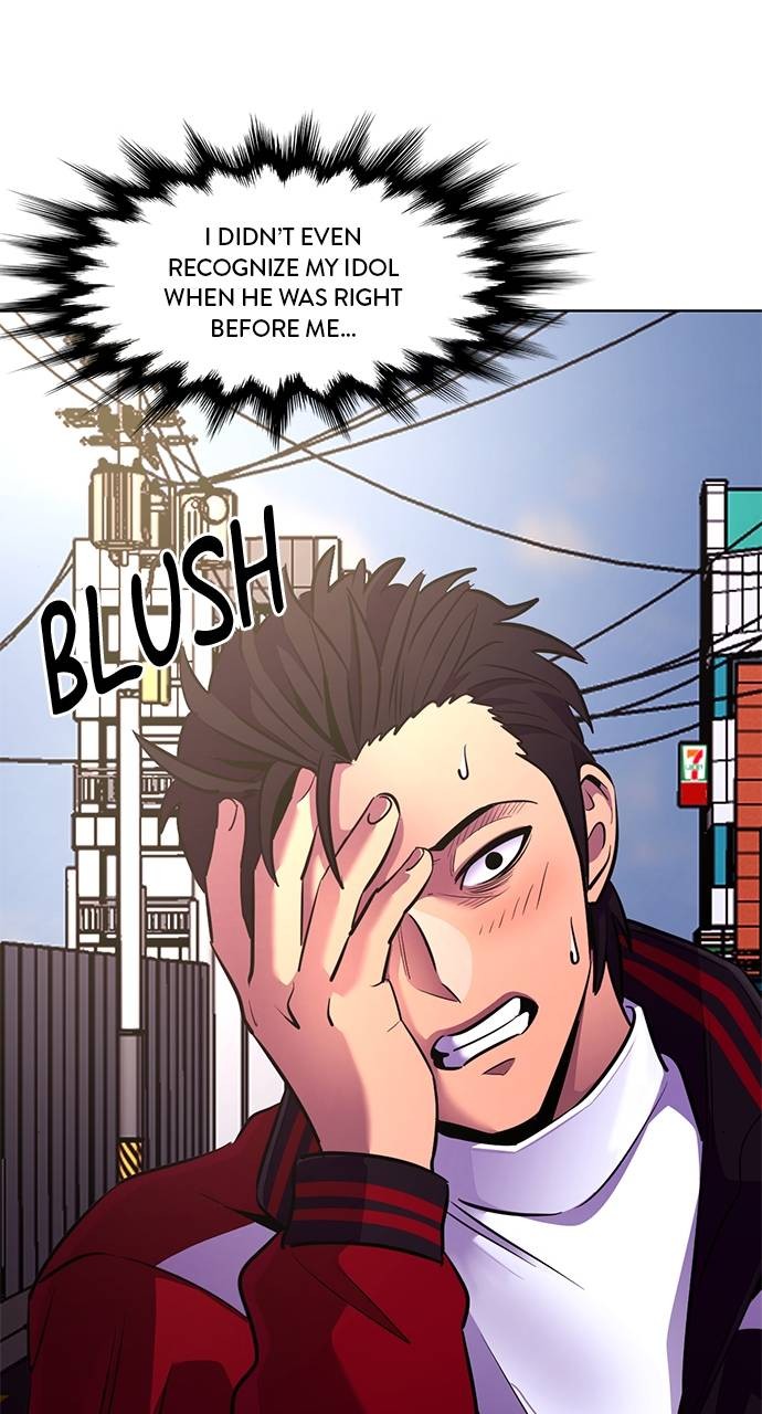 Read 1 Second Manga Online