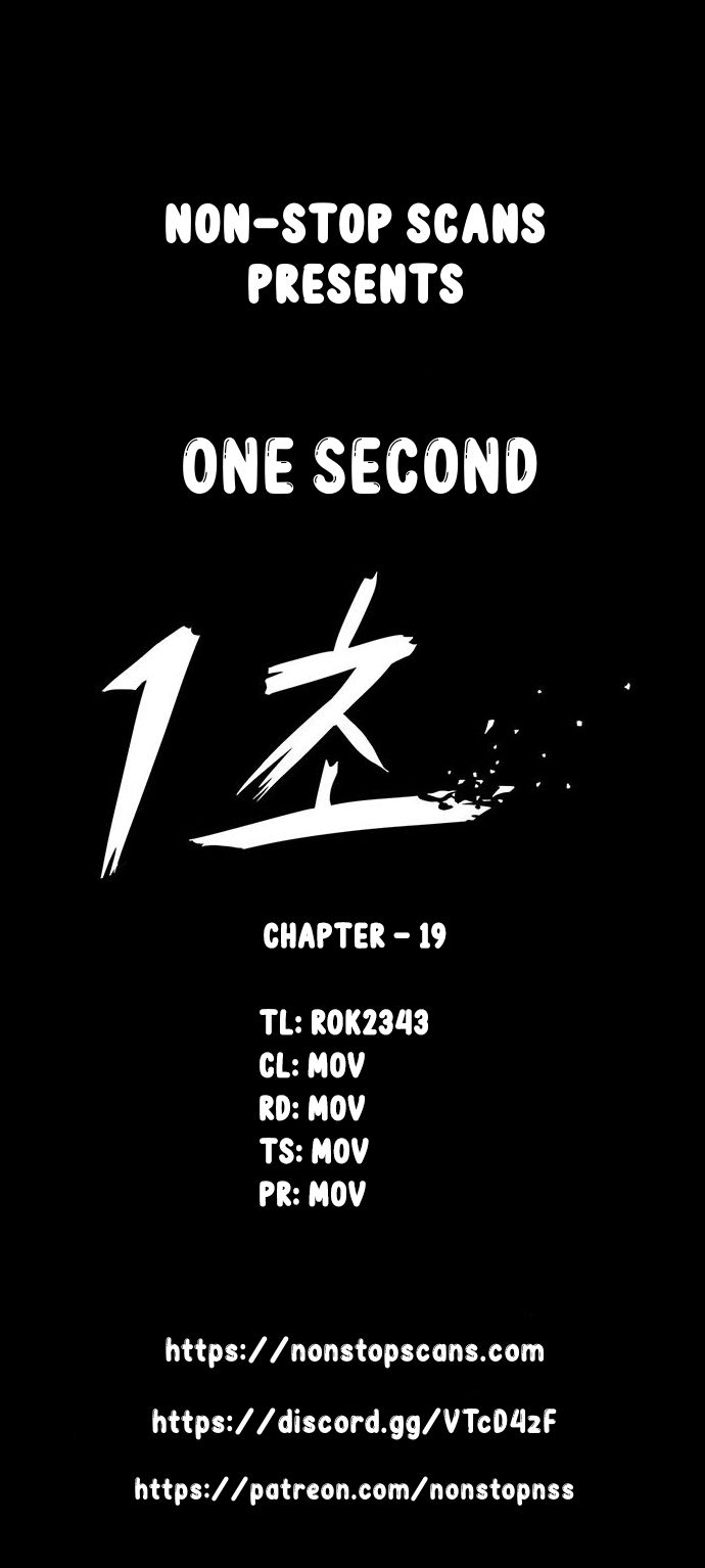 Read 1 Second Manga Online