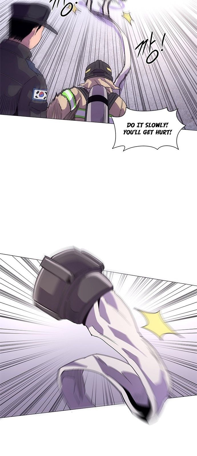 Read 1 Second Manga Online