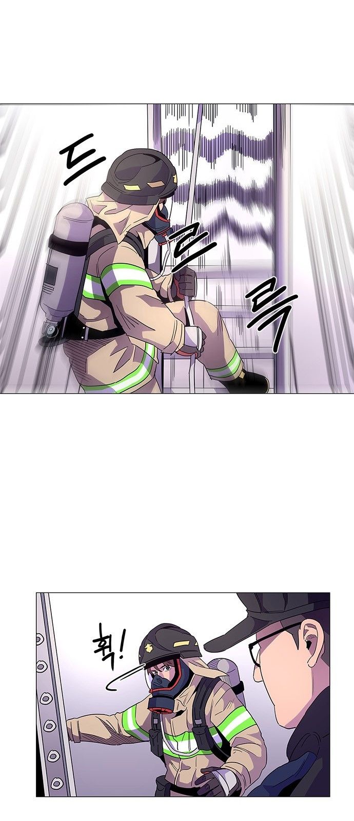 Read 1 Second Manga Online