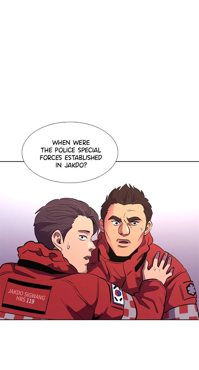 Read 1 Second Manga Online