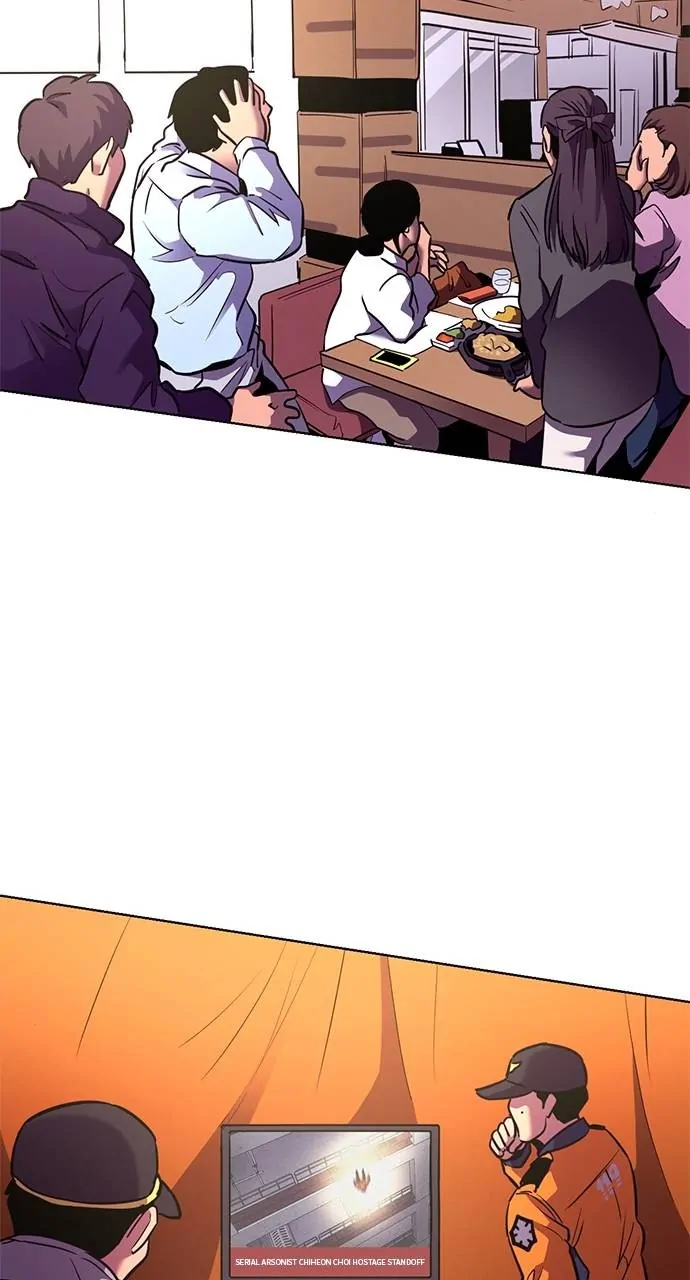 Read 1 Second Manga Online