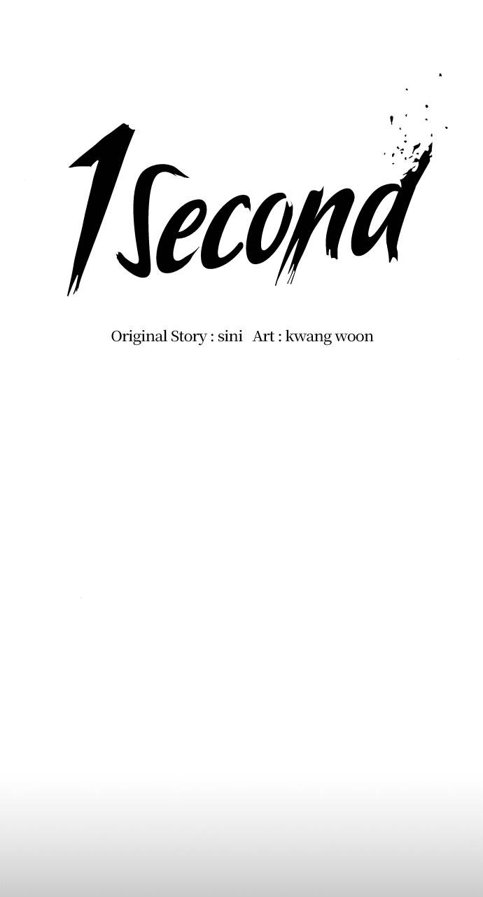 Read 1 Second Manga Online