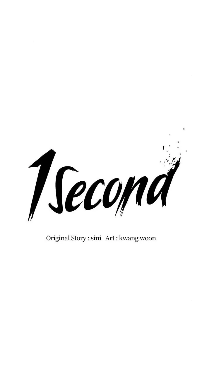 Read 1 Second Manga Online