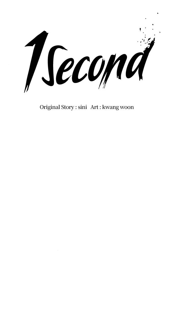 Read 1 Second Manga Online