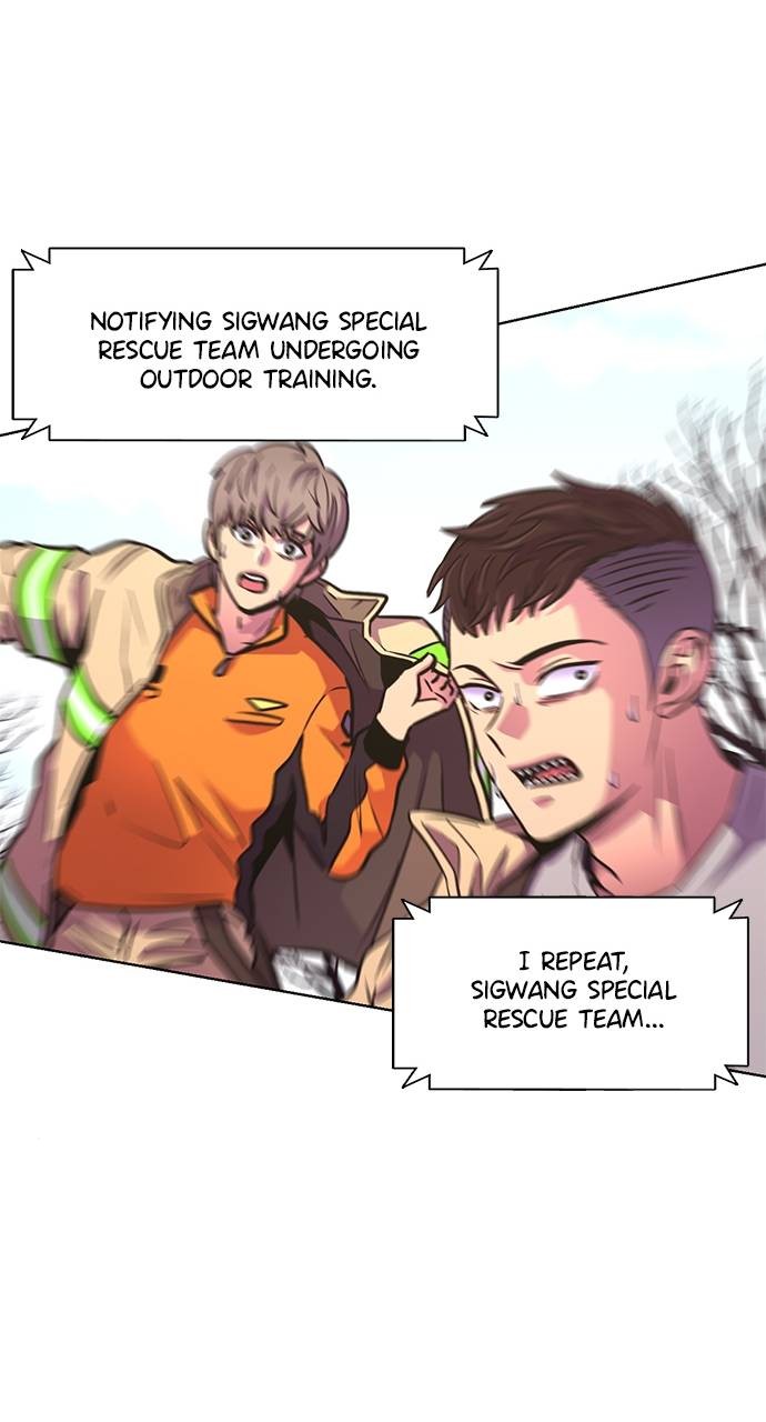 Read 1 Second Manga Online