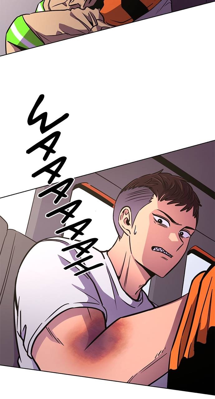 Read 1 Second Manga Online