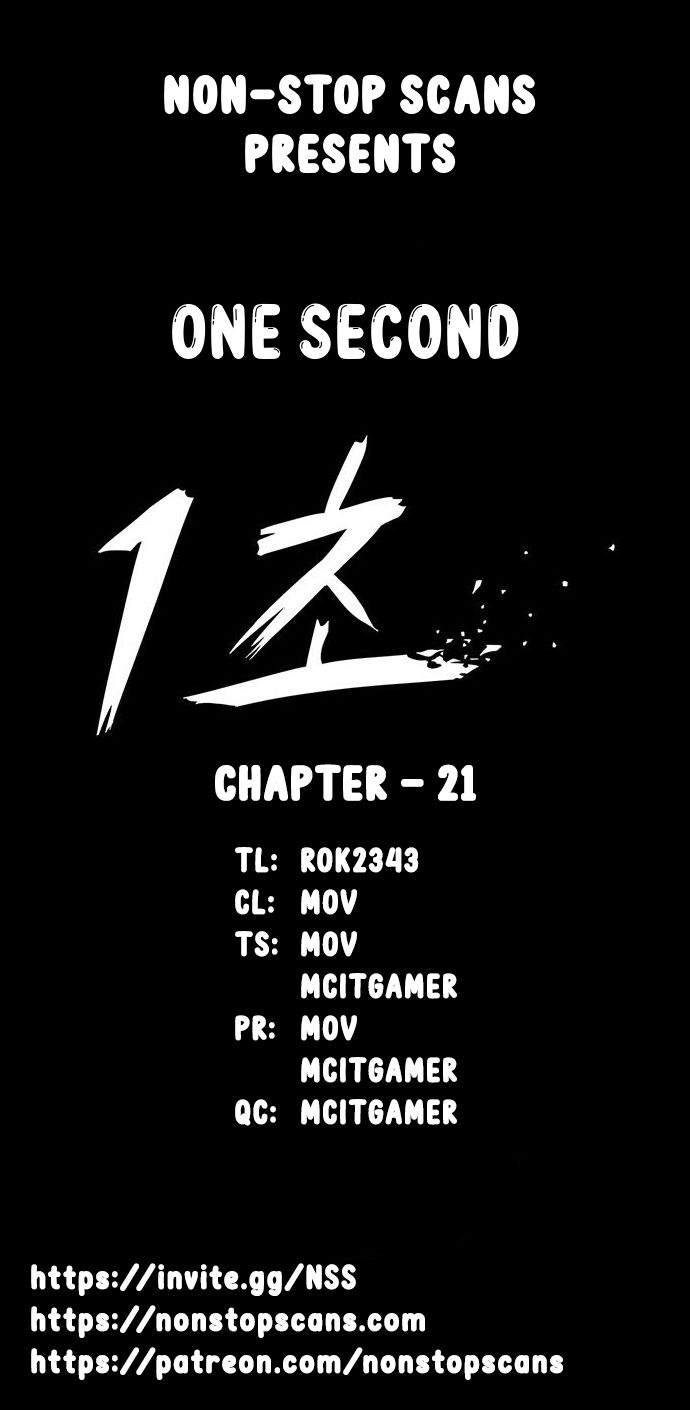 Read 1 Second Manga Online