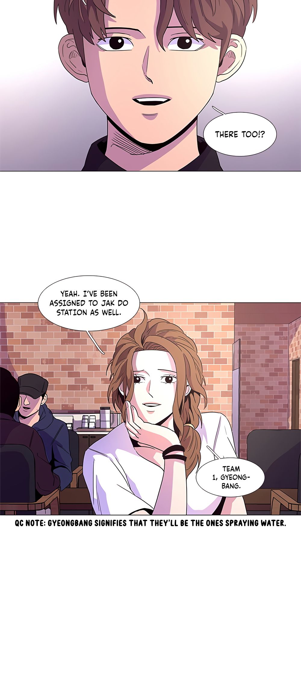 Read 1 Second Manga Online