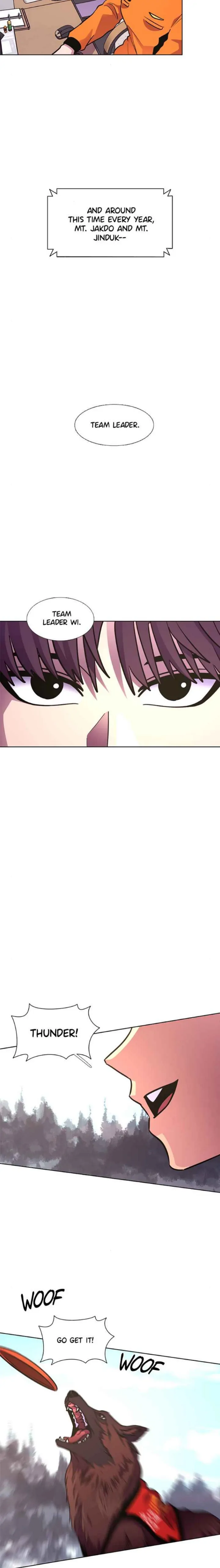 Read 1 Second Manga Online