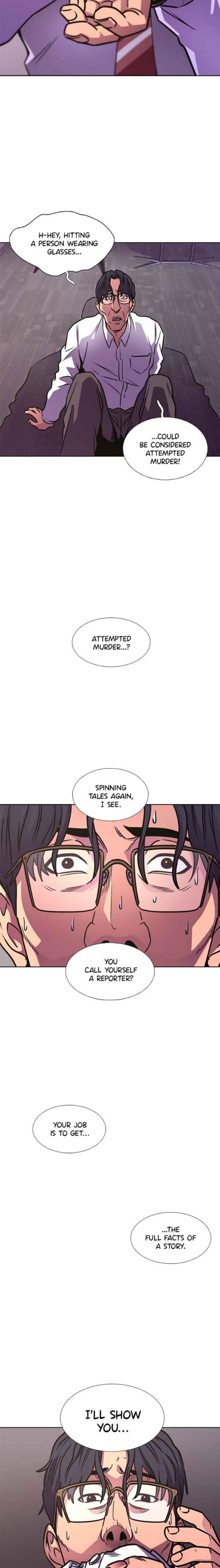 Read 1 Second Manga Online