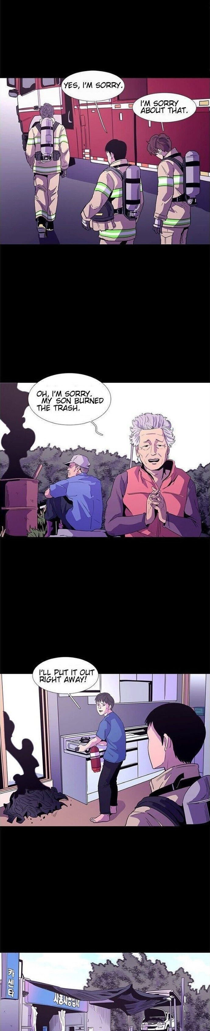 Read 1 Second Manga Online