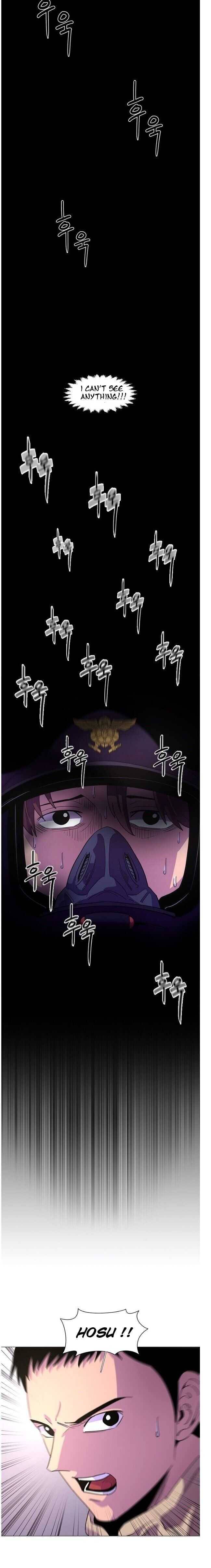 Read 1 Second Manga Online