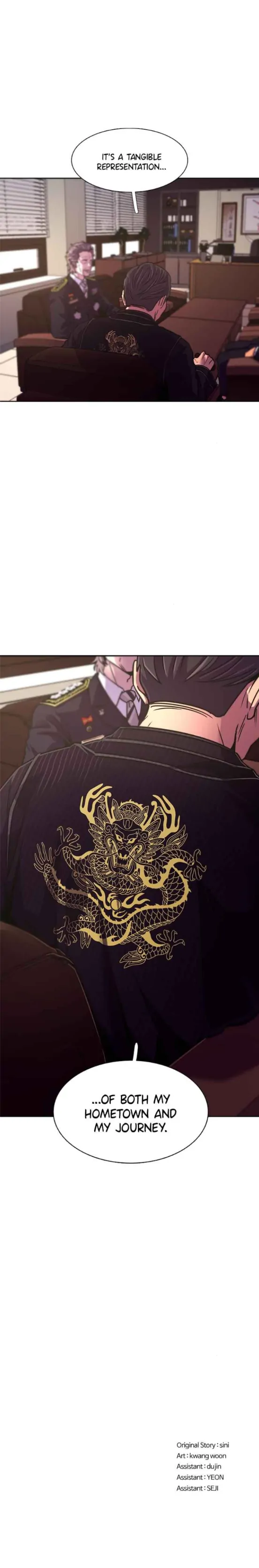 Read 1 Second Manga Online