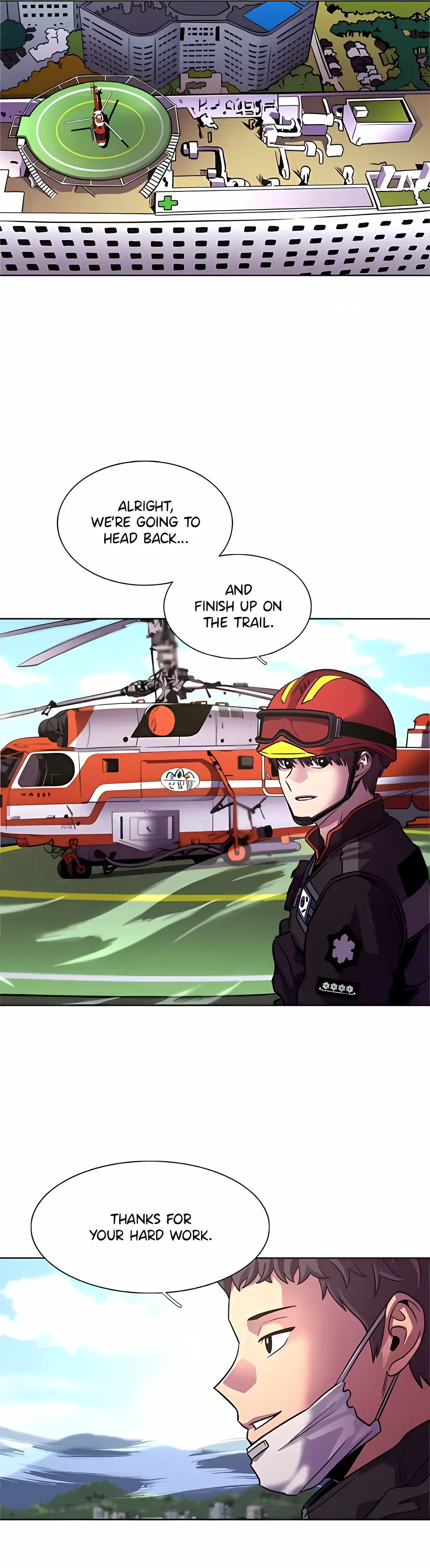 Read 1 Second Manga Online