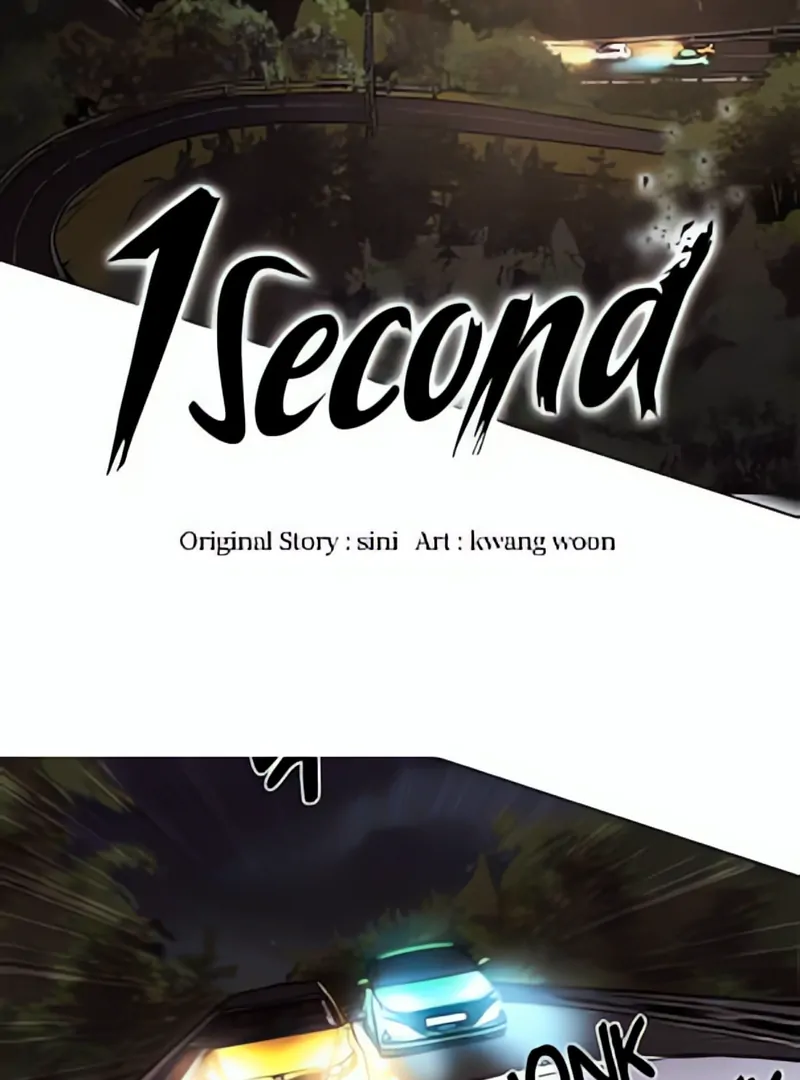 Read 1 Second Manga Online