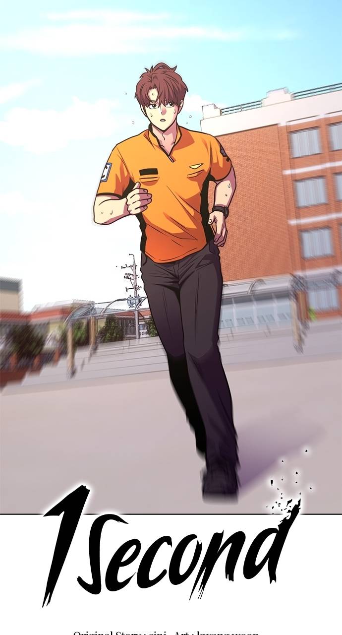 Read 1 Second Manga Online