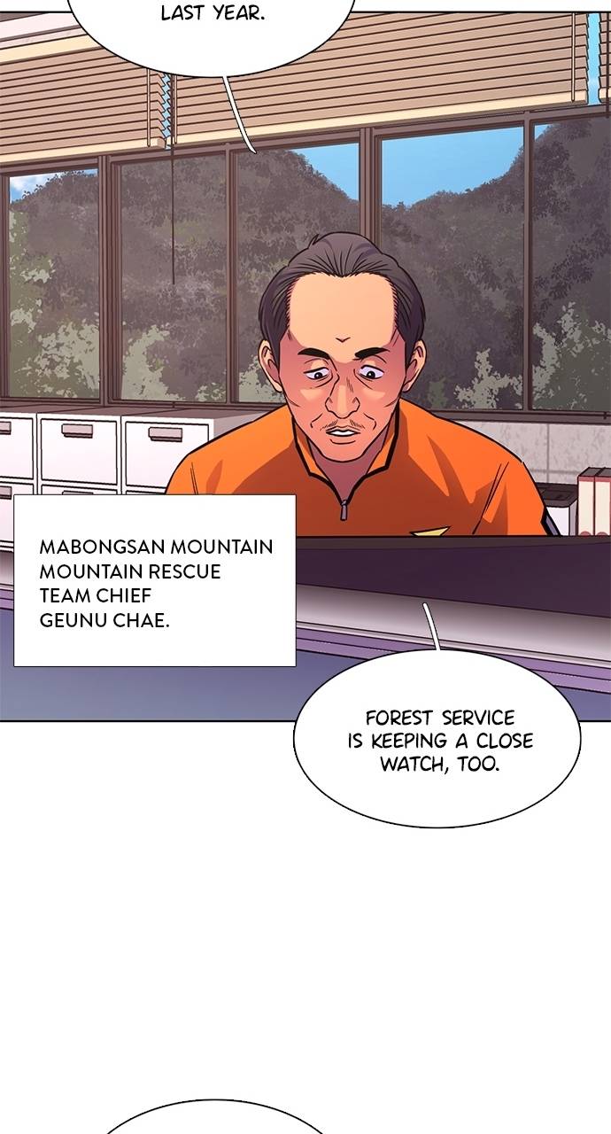 Read 1 Second Manga Online