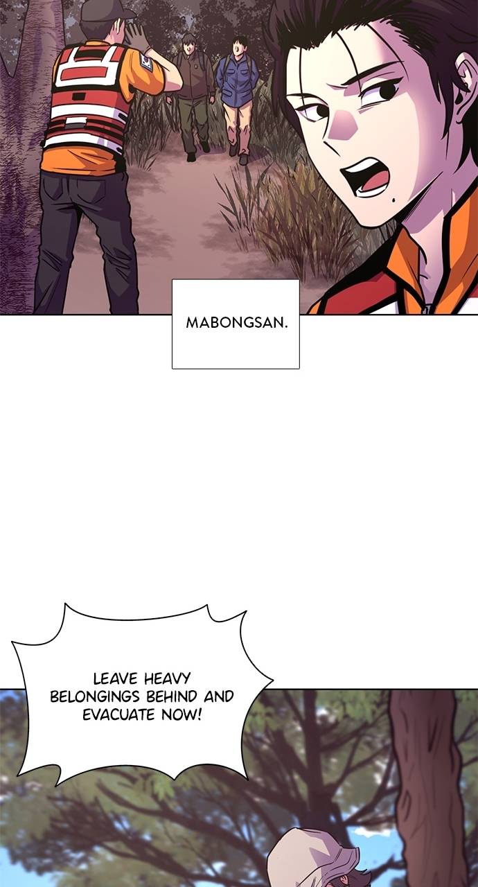 Read 1 Second Manga Online