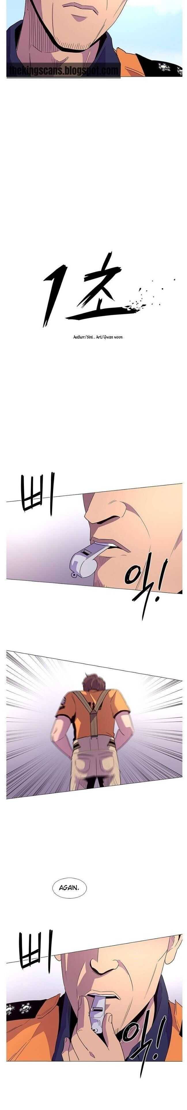 Read 1 Second Manga Online