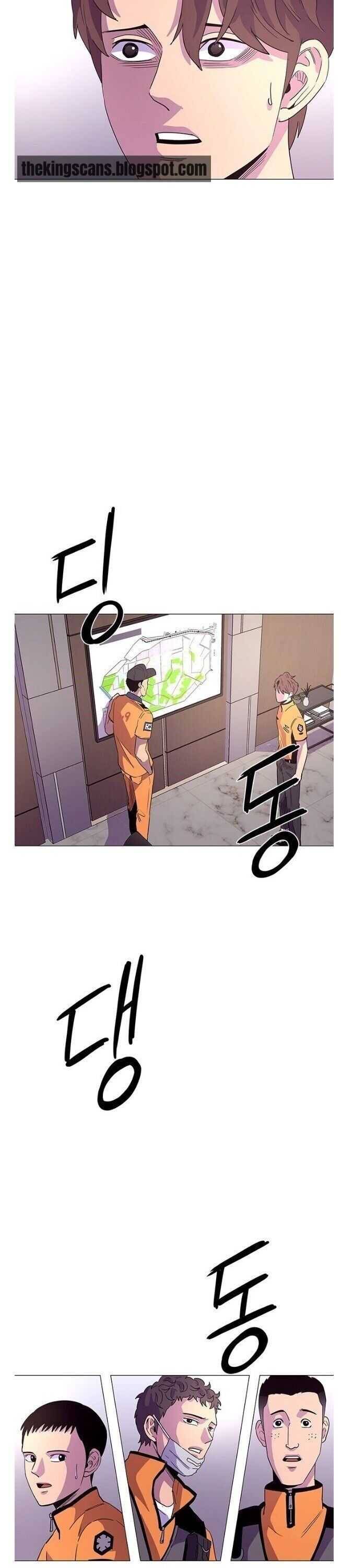 Read 1 Second Manga Online