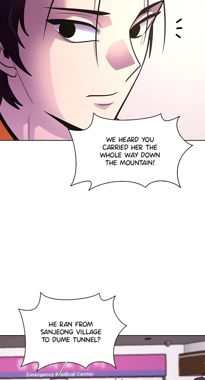 Read 1 Second Manga Online