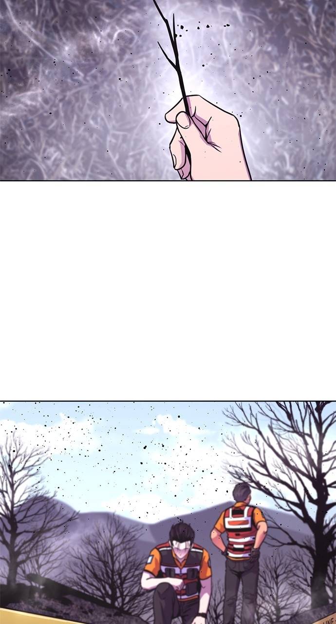Read 1 Second Manga Online