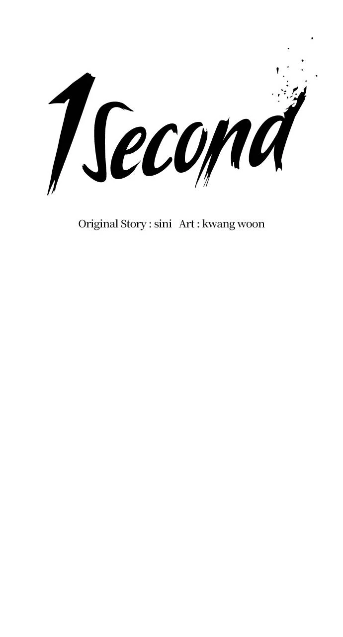 Read 1 Second Manga Online
