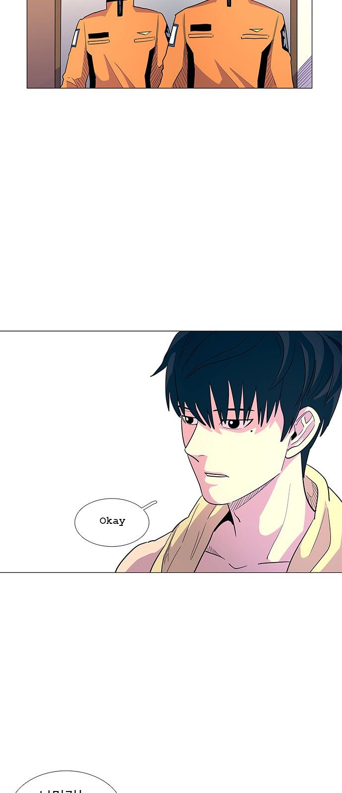 Read 1 Second Manga Online