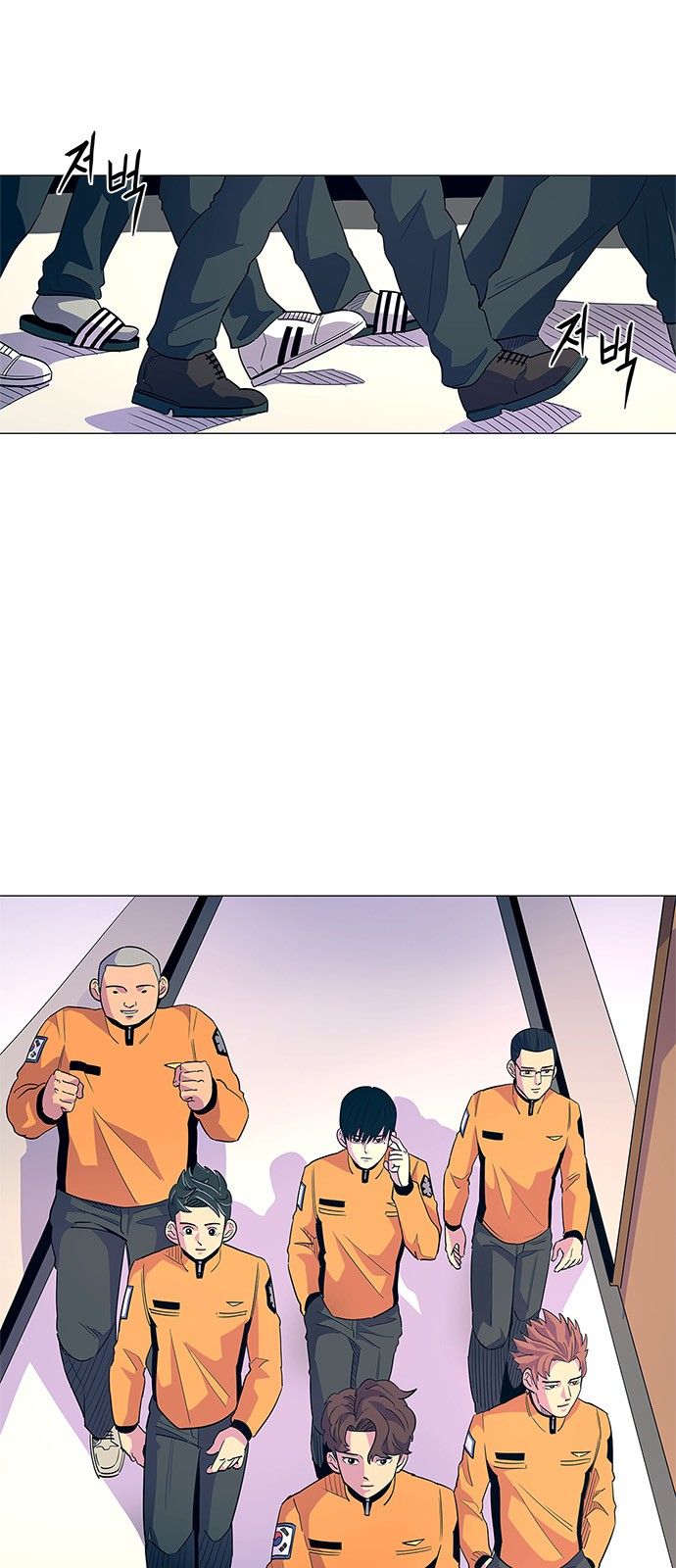 Read 1 Second Manga Online