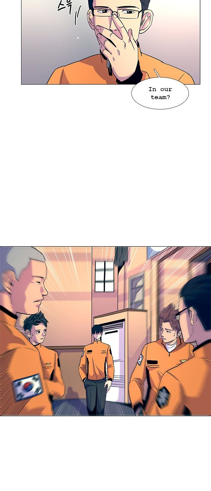 Read 1 Second Manga Online