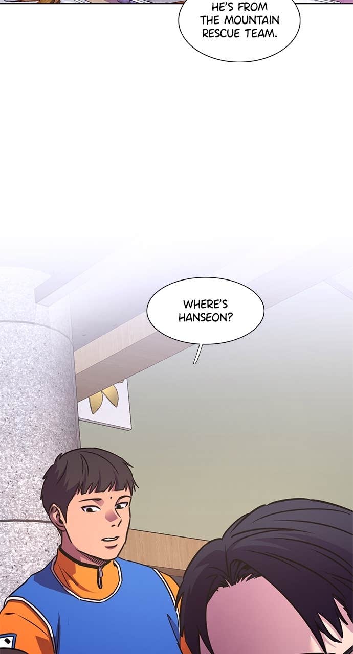 Read 1 Second Manga Online