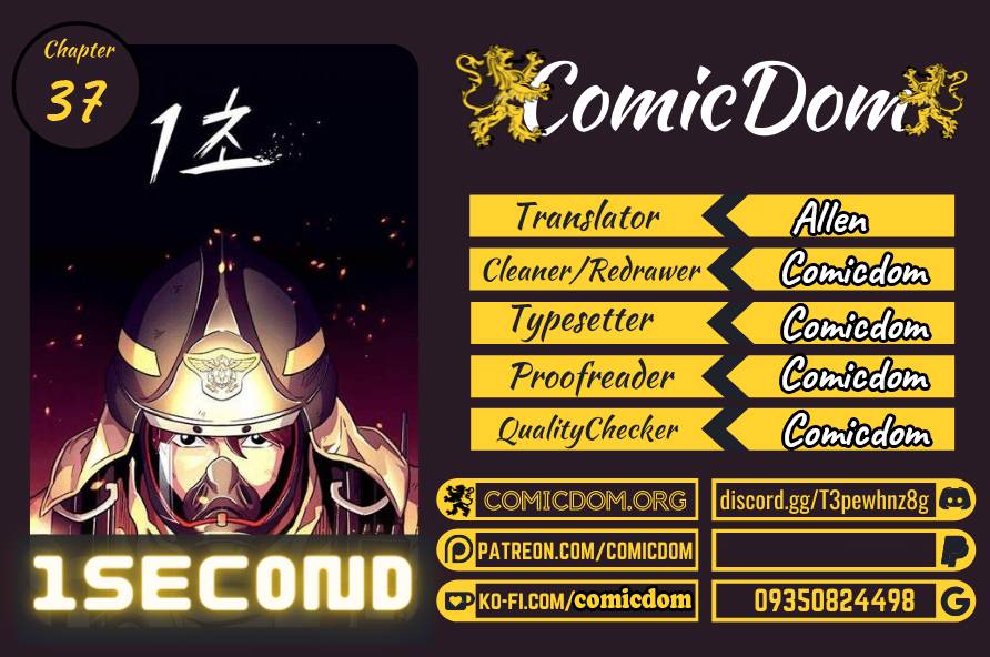 Read 1 Second Manga Online