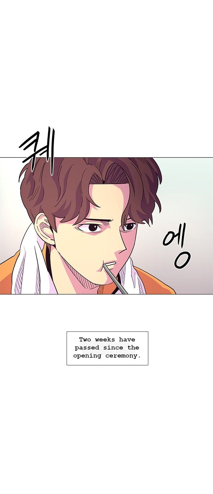 Read 1 Second Manga Online
