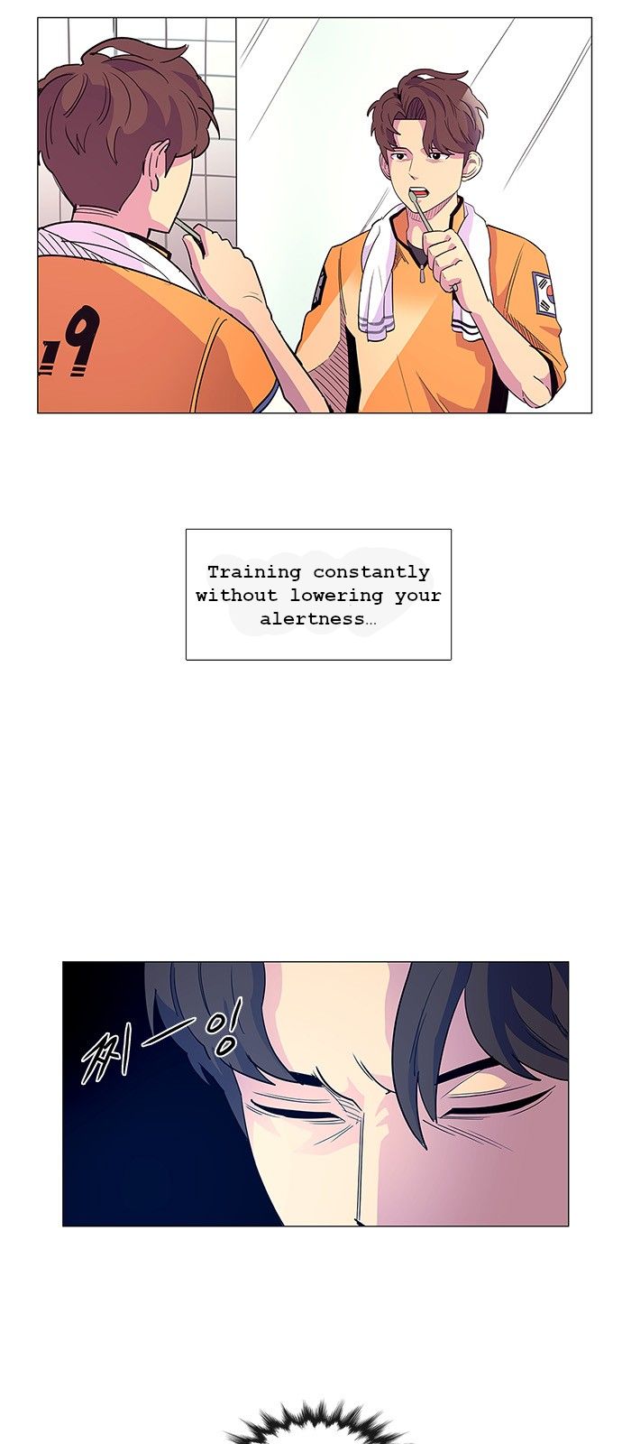 Read 1 Second Manga Online