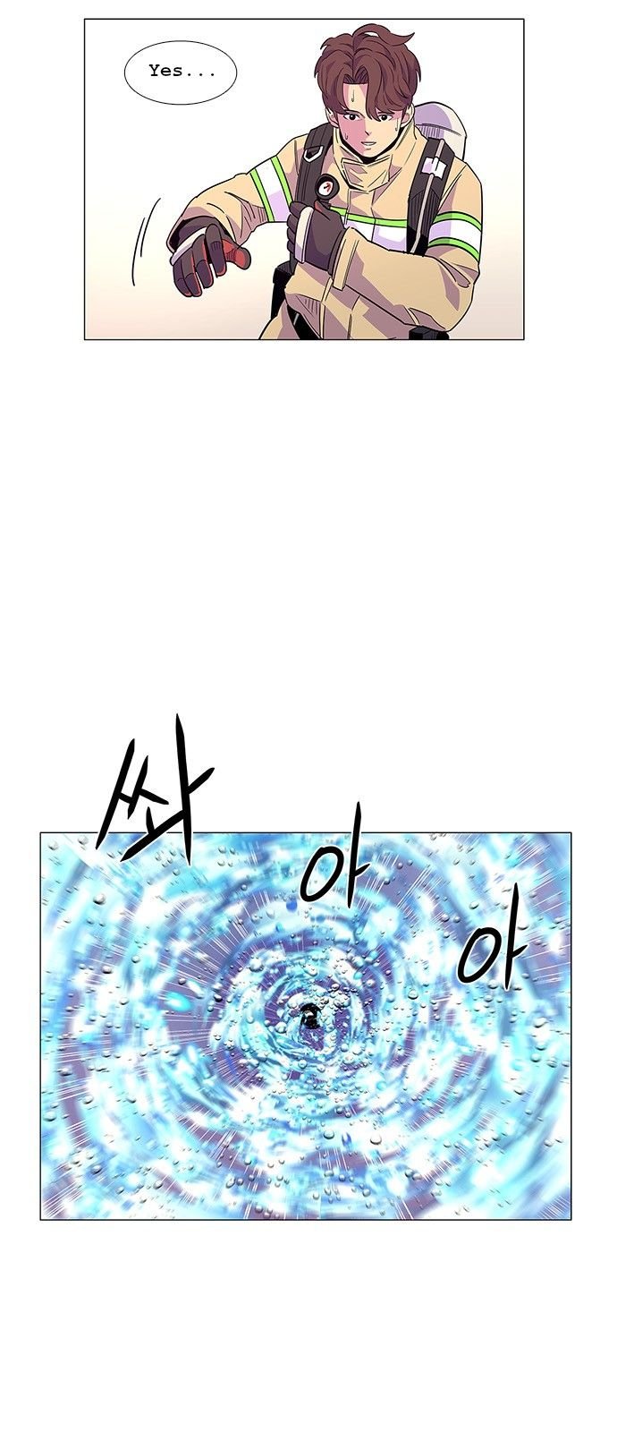 Read 1 Second Manga Online