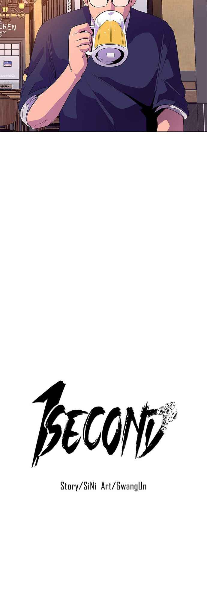 Read 1 Second Manga Online