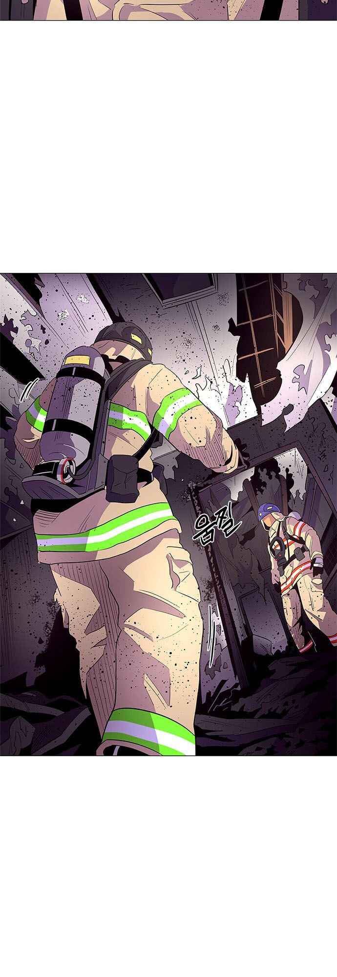 Read 1 Second Manga Online