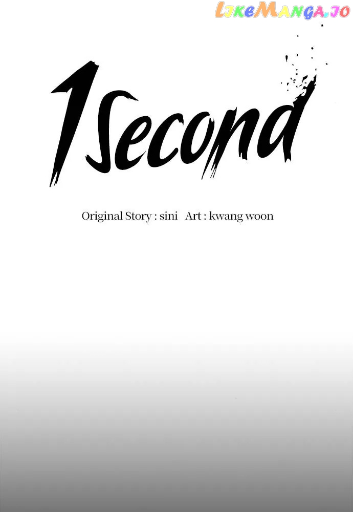 Read 1 Second Manga Online