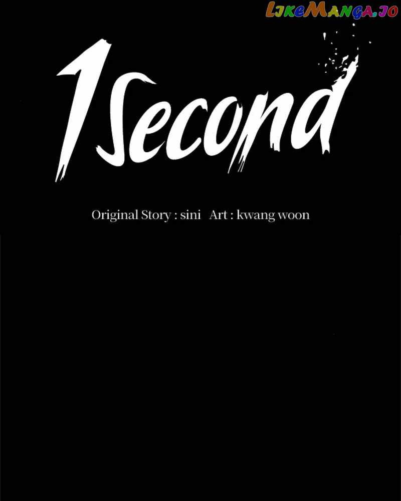 Read 1 Second Manga Online