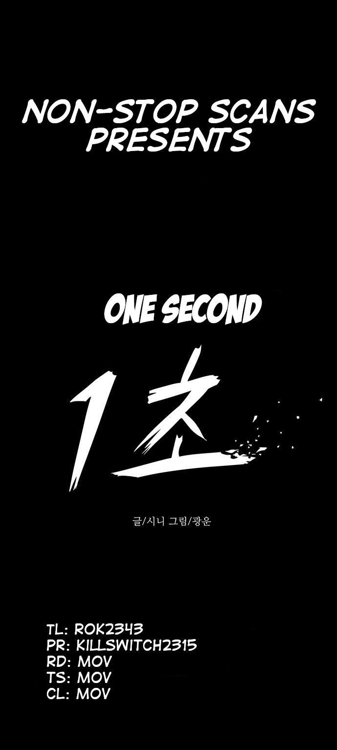 Read 1 Second Manga Online