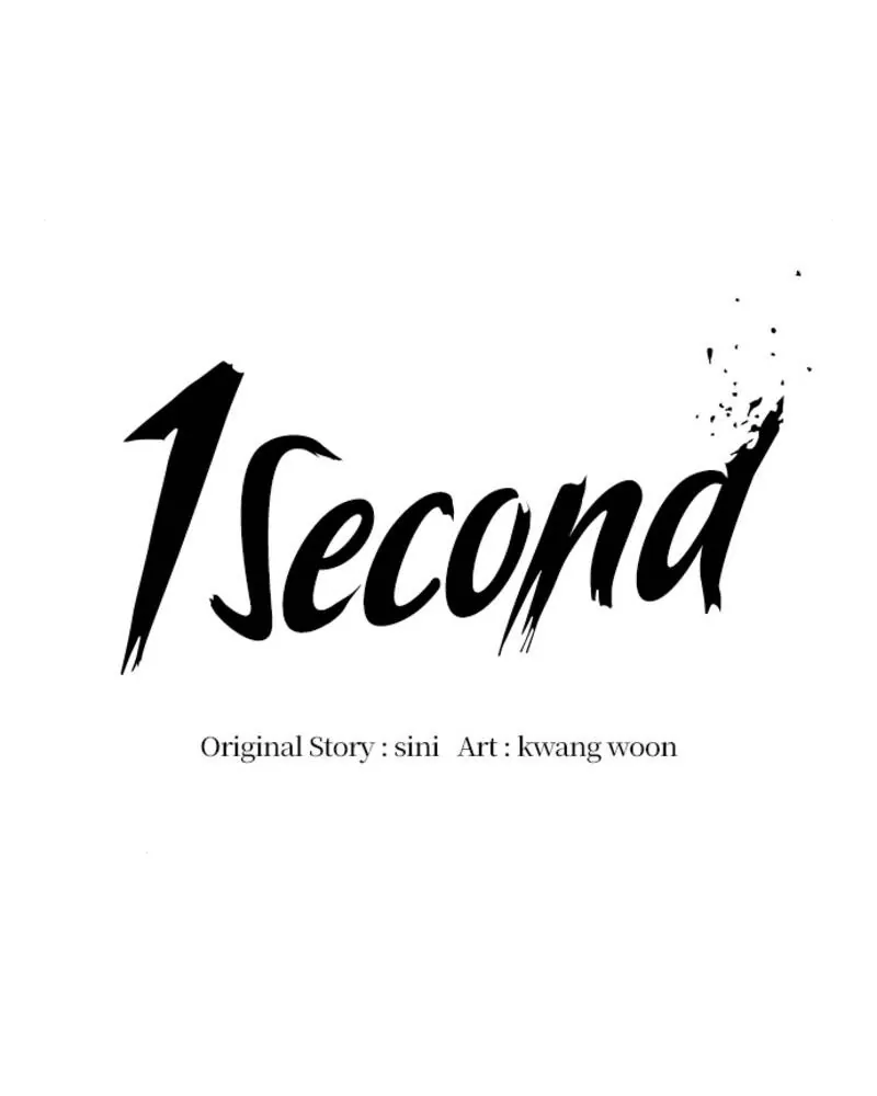 Read 1 Second Manga Online